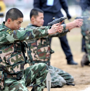 swat capf